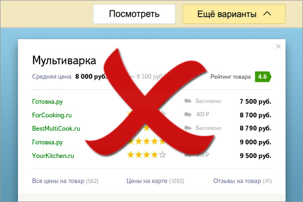 published-img